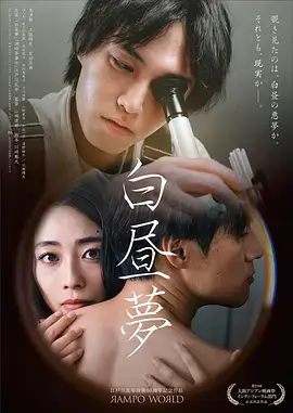 边境风云